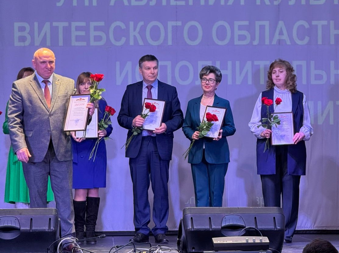 Бешенковичская детская школа признана лучшей в области