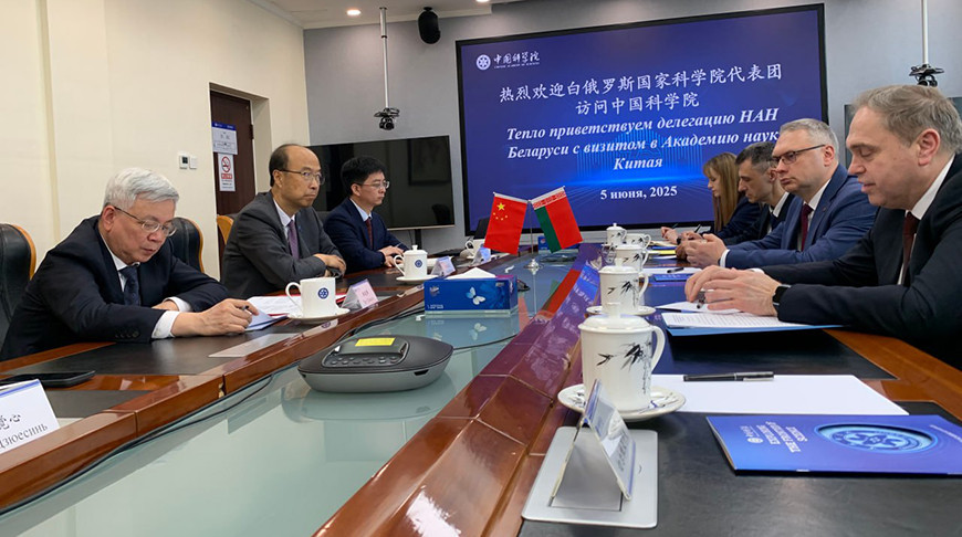 Belarus, China sign scientific cooperation agreement