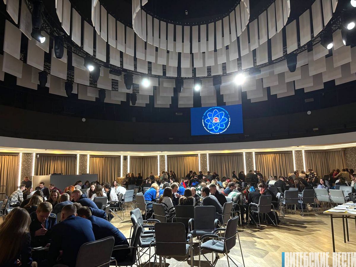 «Чемпионат Витебской области среди работающей молодежи-2025». В Витебске прошел турнир по интеллектуальным играм