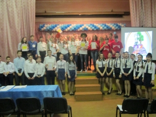 СЛЕТ ЮНЫХ СПАСАТЕЛЕЙ-ПОЖАРНЫХ