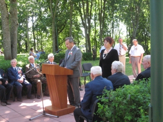 ПРАЗДНОВАНИЕ ДНЯ НЕЗАВИСИМОСТИ