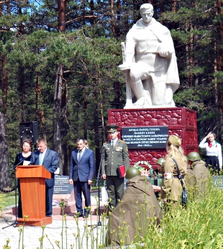МИТИНГ – РЕКВИЕМ «МЫ СЛАВИМ ТЕХ, КТО ПОДАРИЛ НАМ МИР!»