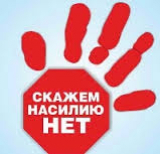 ПРОХОДЯТ КОМПЛЕКСНЫЕ МЕРОПРИЯТИЯ «БЫТ»