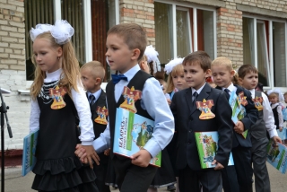 ДЕНЬ ЗНАНИЙ