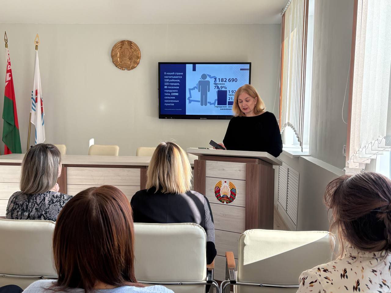 edinyy-den-informirovaniya-po-teme-sovremennye-podkhody-k-razvitiyu-regionov-ot-ekonomiki-do-sotsial_8