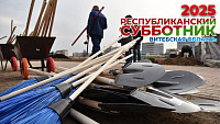 Республиканский субботник прошёл в Витебской области