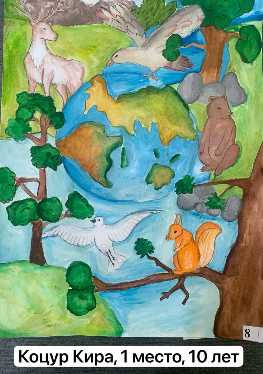 itogi-konkursa-detskogo-risunka-na-ekologicheskuyu-tematiku9206_2