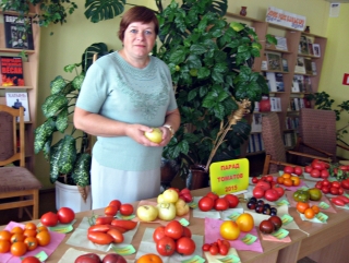 ПАРАД ТОМАТОВ-2015