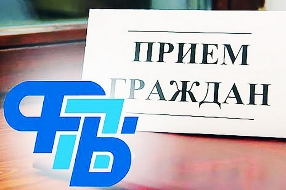 Профсоюзный приём с участием представителя прокуратуры пройдёт в Бешенковичах 22 декабря