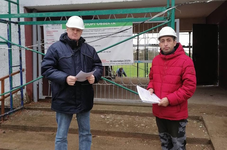 Объекты строительства — под зорким оком Госстройнадзора