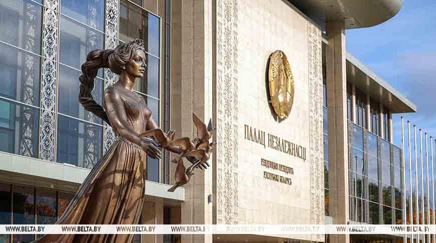 Лукашенко подписал указ о страховании урожая сельхозкультур, скота и птицы в 2026 году