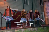 ВСТРЕТИЛИ СТАРЫЙ НОВЫЙ ГОД