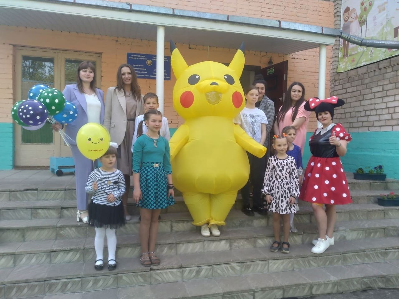 Благотворительная акция «Подари улыбку ребёнку!»