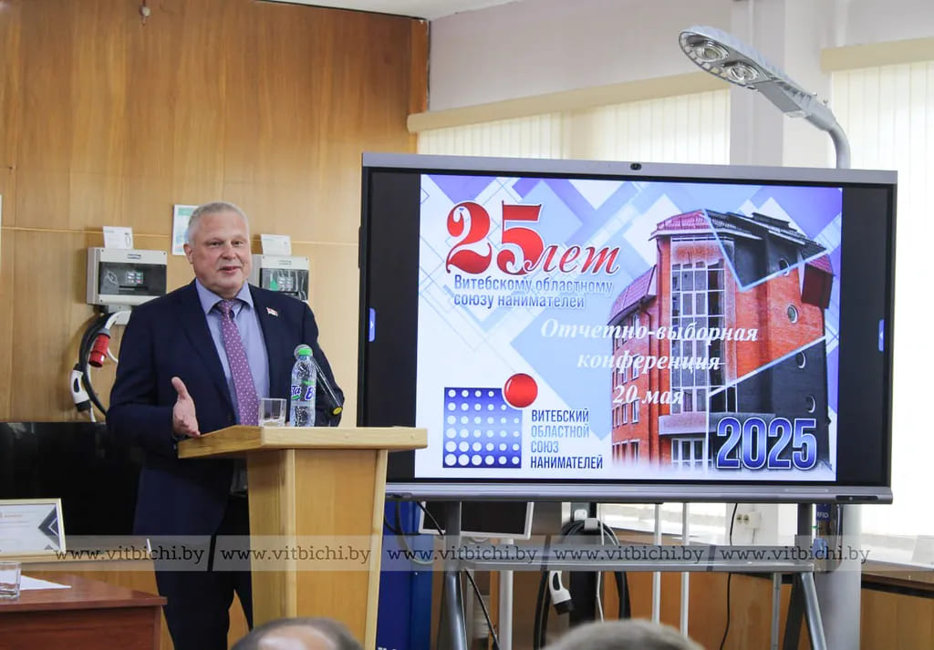 Лучших руководителей и специалистов 2024 года определили на Витебщине