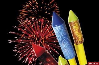 ИНФОРМАЦИЯ ПО ВОПРОСАМ ОБЕСПЕЧЕНИЯ ПОЖАРНОЙ БЕЗОПАСНОСТИ В ПЕРИОД ПОДГОТОВКИ И ПРОВЕДЕНИЯ РОЖДЕСТВЕНСКИХ И НОВОГОДНИХ ПРАЗДНИКОВ